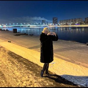 Девушки в Санкт-Петербурге: Анна, 45 - ищет парня из Санкт-Петербурга