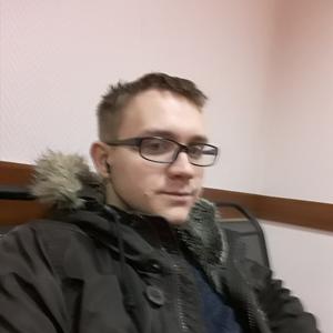 Александр, 27 лет, Ярославль