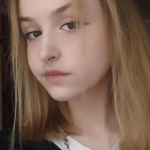 Ангелина, 24 года, Новосибирск