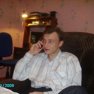 Сергей, 47 лет, Савинский