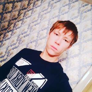 Дмитрий, 25 лет, Иркутск