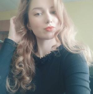 Яна, 26 лет, Новокузнецк