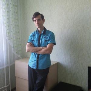 Дмитрий, 35 лет, Молоково