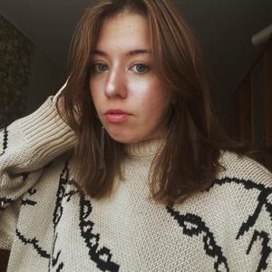 Арина, 21 год, Кемерово