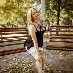Анастасия, 32 года, Украина