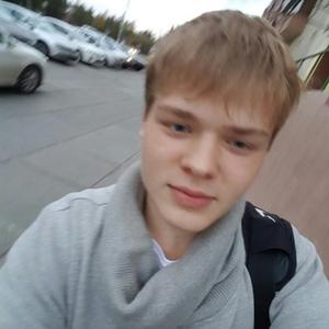 Максим, 27 лет, Нижневартовск
