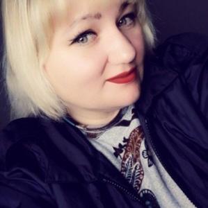 Наталия, 25 лет, Каменск-Шахтинский