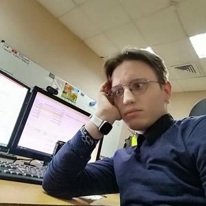 Алексей, 24 года, Раменское