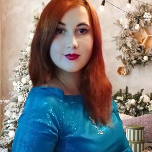 Эля, 32 года, Белгород