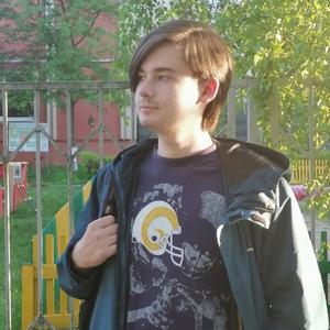 Парни в Твери: Дмитрий, 20 - ищет девушку из Твери