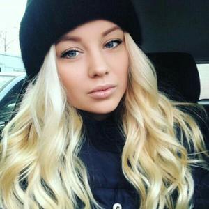 Марина, 23 года, Екатеринбург