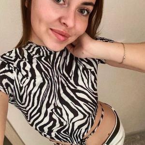 Katya, 23 года, Москва