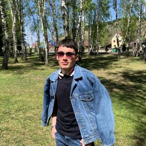 Андрей, 19 лет, Горно-Алтайск