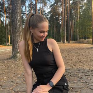 Елизавета, 28 лет, Саранск