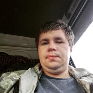 Парни в Канске: Дмитрий, 31 - ищет девушку из Канска