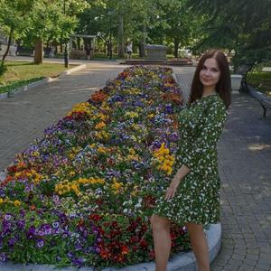 Екатерина, 25 лет, Подольск