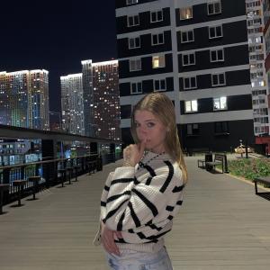 Виктория, 19 лет, Одинцово