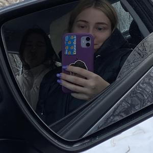 Девушки в Мурманске: Дарья, 19 - ищет парня из Мурманска