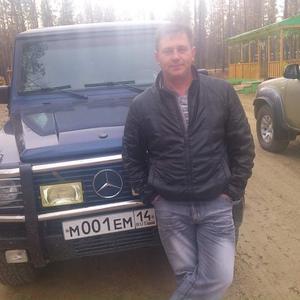 Парни в Тынде: Василий, 51 - ищет девушку из Тынды
