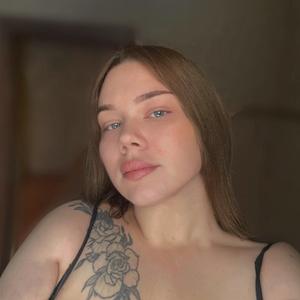 Анастасия, 23 года, Новосибирск