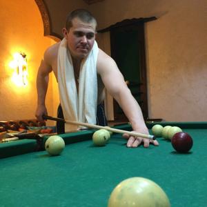 Дмитрий, 33 года, Мурманск