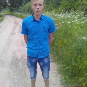 Анатолий, 24 года, Псков