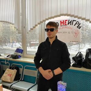 Арсений, 20 лет, Пятигорск