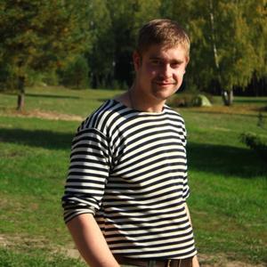 Парни в Волжске: Дмитрий, 30 - ищет девушку из Волжска