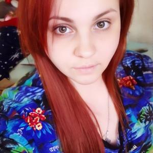 Тамара, 32 года, Краснодар