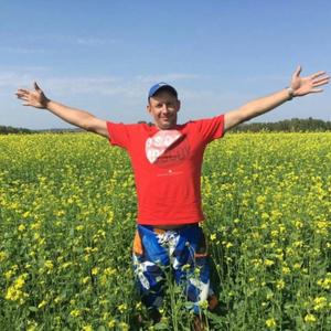 Парни в Горно-Алтайске: Александр, 44 - ищет девушку из Горно-Алтайска