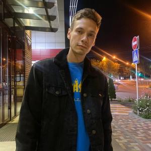 Парни в Ставрополе: Владимир Котельников, 22 - ищет девушку из Ставрополя