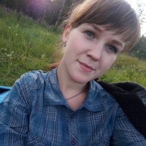 Юлия, 24 года, Нижний Тагил