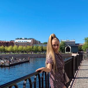 Девушки в Санкт-Петербурге: Ангелина, 26 - ищет парня из Санкт-Петербурга