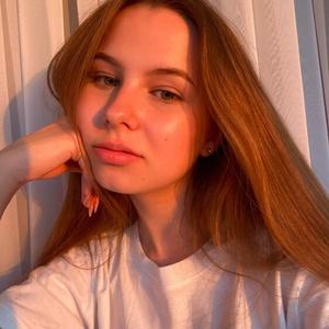 Полина, 20 лет, Воронеж