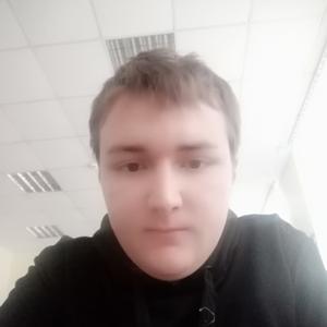 Валерий, 21 год, Пермь