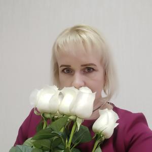 Татьяна, 45 лет, Чебоксары