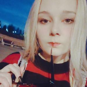 Дарина Малая, 22 года, Нижний Новгород