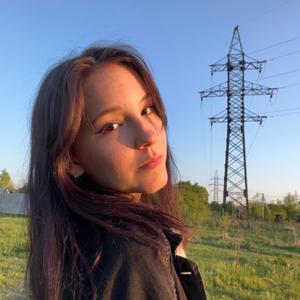 Анастасия, 19 лет, Хабаровск