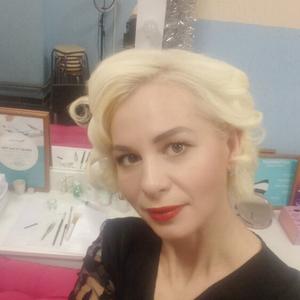 Девушки в Новокуйбышевске: Марина, 42 - ищет парня из Новокуйбышевска