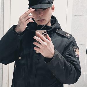 Алек, 22 года, Санкт-Петербург