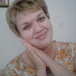 Татьяна, 47 лет, Одинцово