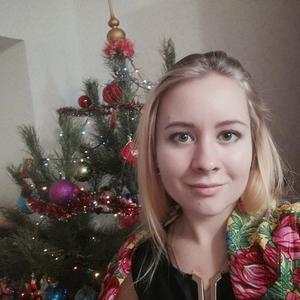 Мария, 21 год, Черемхово