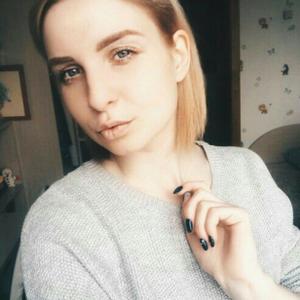 Арина, 26 лет, Казань