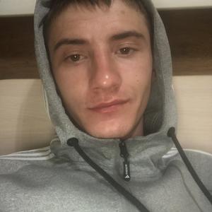 Данил, 22 года, Барнаул