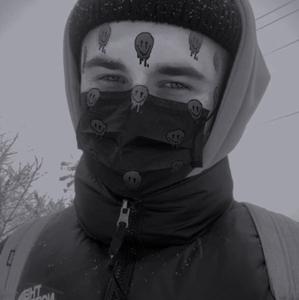 Дмитрий, 18 лет, Прокопьевск