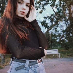Юлия, 19 лет, Раменское