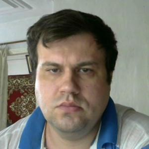Дмитрий, 44 года, Вольск
