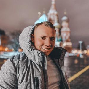 Андрей, 25 лет, Пятигорск