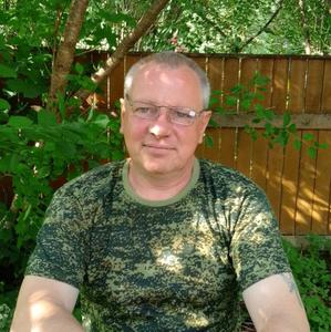 Виталий, 53 года, Великий Новгород