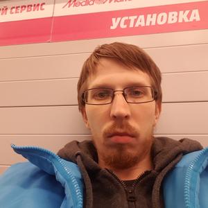 Stanislav, 37 лет, Нижний Новгород